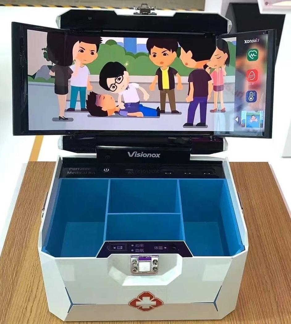 維信諾柔性AMOLED顯示便攜醫(yī)療箱。受訪者供圖