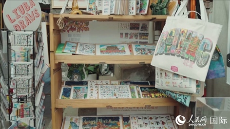 柳芭的部分插畫作品。人民網 張若涵攝