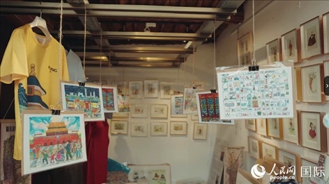 柳芭的部分插畫作品。人民網 張若涵攝