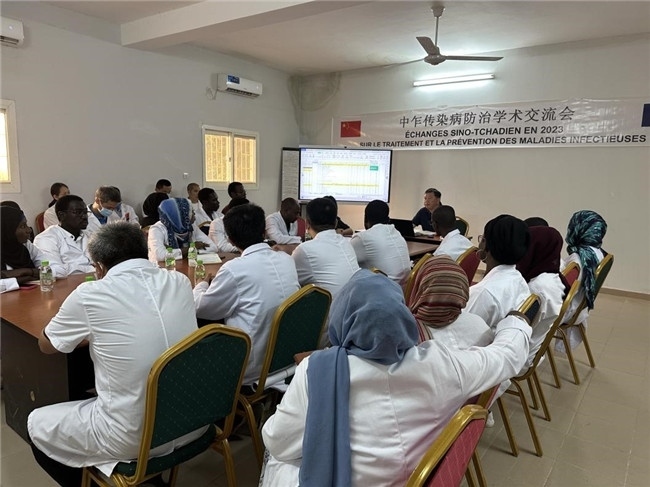 圖為學(xué)術(shù)交流會現(xiàn)場。中國援乍得醫(yī)療隊供圖