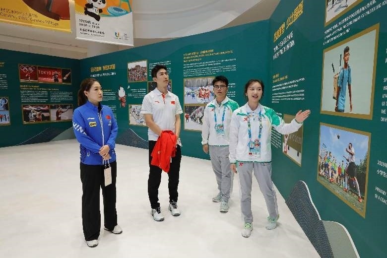 青春主場(chǎng) 丨 中華武術(shù)，傳遞文化精髓感受體育精神