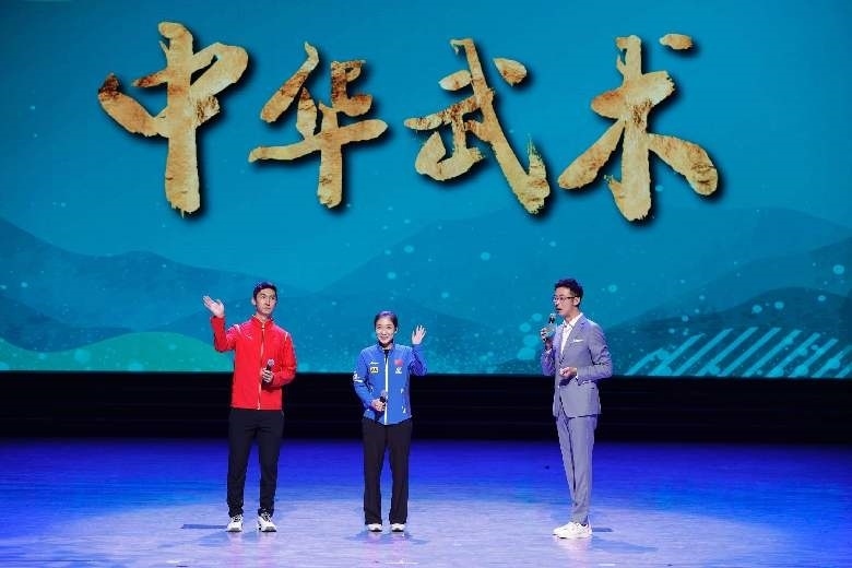 青春主場(chǎng) 丨 中華武術(shù)，傳遞文化精髓感受體育精神