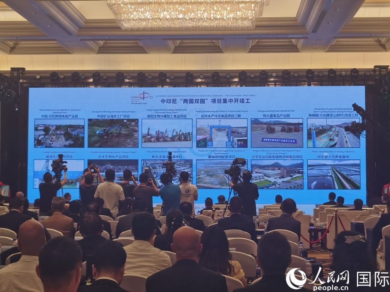 中印尼“兩國(guó)雙園”28個(gè)重大項(xiàng)目在“中國(guó)（福建）—東盟經(jīng)貿(mào)合作論壇”上集中開(kāi)工、投產(chǎn)。人民網(wǎng) 楊春燕攝