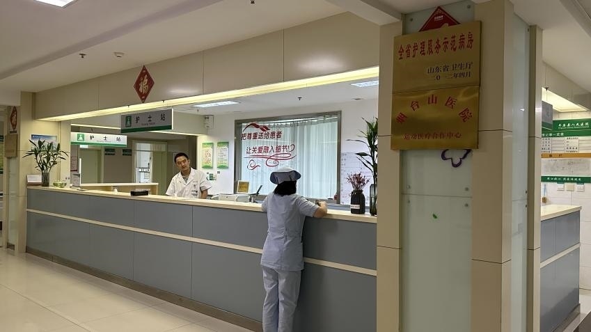 平原縣第一人民醫(yī)院住院部脊柱關(guān)節(jié)外科、手足外科病區(qū)。人民網(wǎng) 喬姝攝