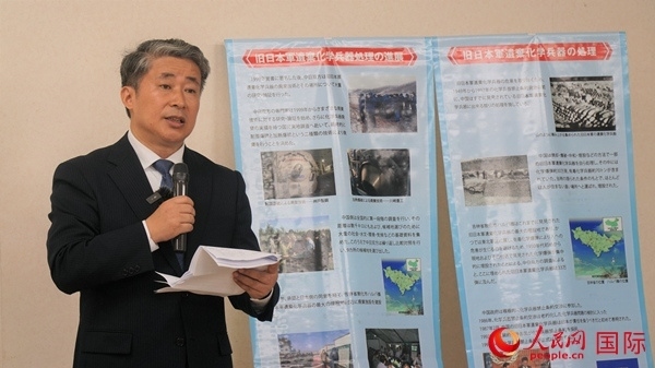 中國駐大阪總領事薛劍發(fā)表致辭。人民網(wǎng) 蔣曉辰攝