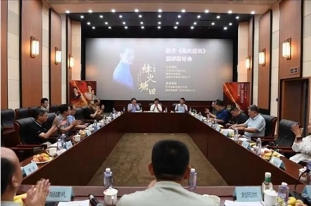 研討會(huì)現(xiàn)場(chǎng)。主辦方供圖