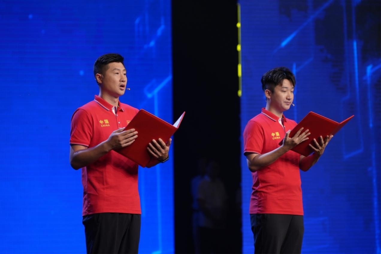 “e法治網(wǎng) 同心同行——全國(guó)網(wǎng)絡(luò)普法行·黑龍江站”活動(dòng)啟動(dòng)儀式現(xiàn)場(chǎng)。主辦方供圖