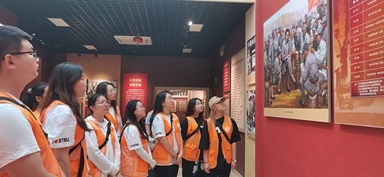 北京工商大學組織學生走進北京市延慶區(qū)。學校供圖