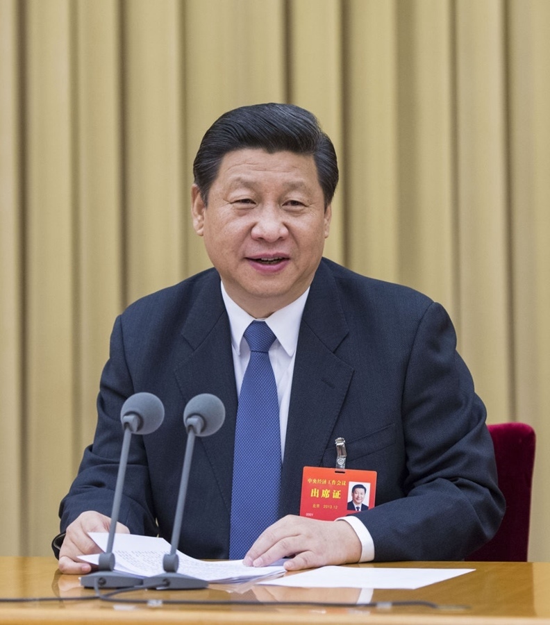 2013年12月12日至13日，習近平參加中央城鎮(zhèn)化工作會議并發(fā)表重要講話。