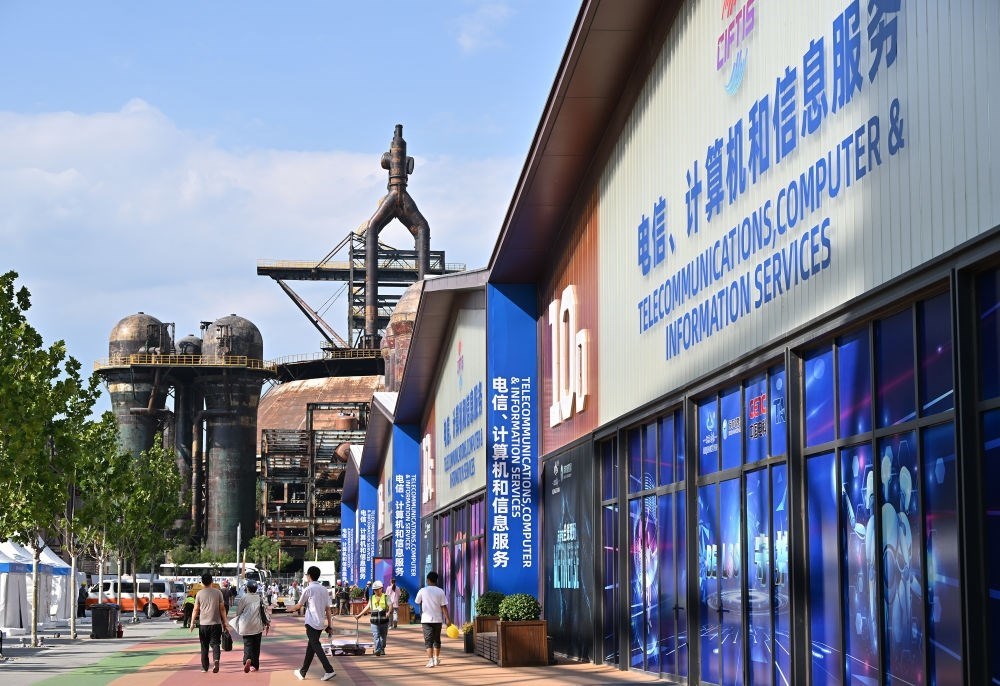 這是8月31日拍攝的2023年服貿會首鋼園區(qū)。新華社記者 李鑫 攝