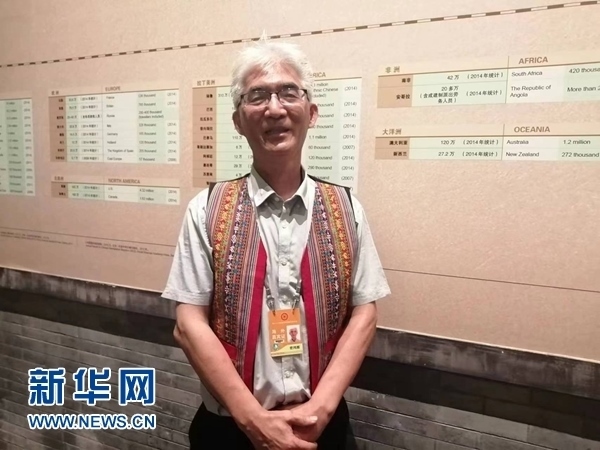 玻利維亞科恰班巴華人總會(huì)會(huì)長曾鴻雁。新華網(wǎng)記者 侯強(qiáng) 攝