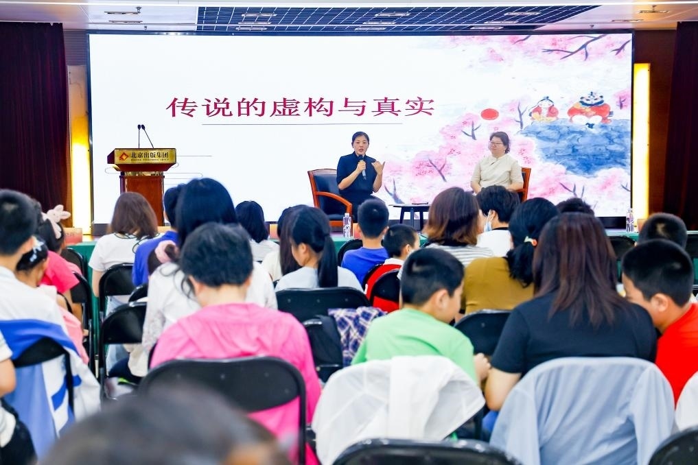 經(jīng)典閱讀進社區(qū)——十月少年文學(xué)創(chuàng)享會走進裕中東里。主辦方供圖