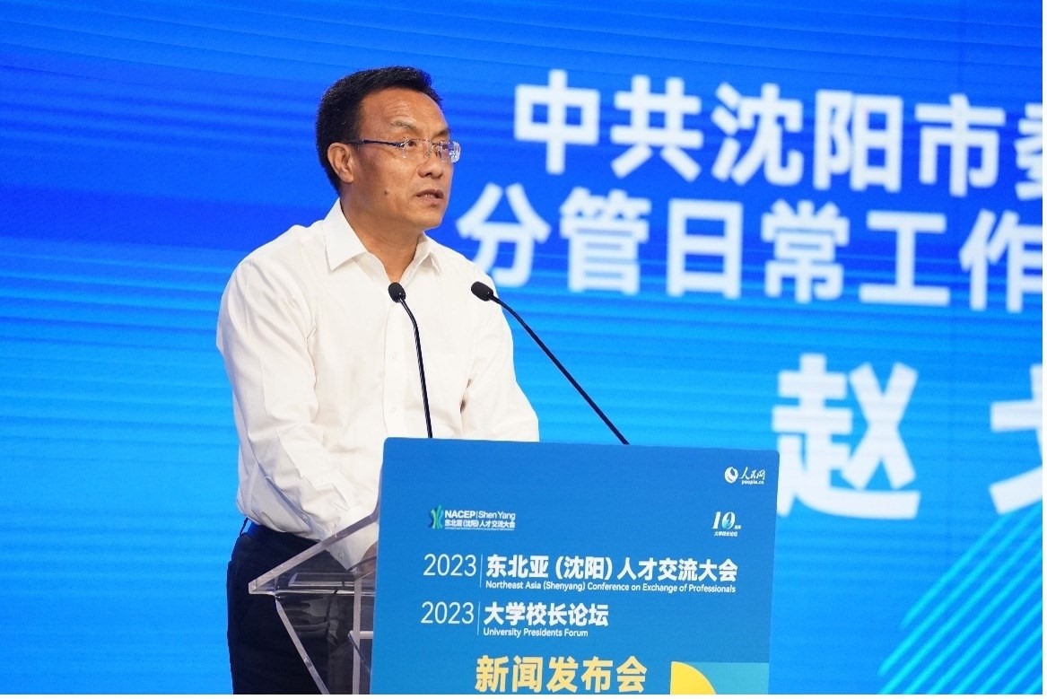 沈陽市委組織部分管日常工作的副部長趙戈致辭。人民網(wǎng)記者 馬天翼攝