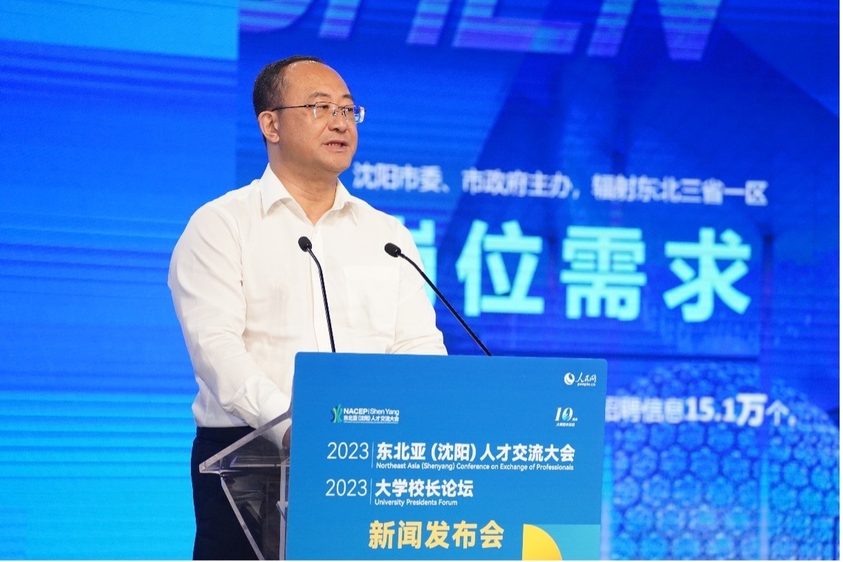 遼寧省沈陽市人力資源和社會保障局黨組書記、局長王志剛發(fā)布崗位需求和人才政策。人民網(wǎng)記者 馬天翼攝
