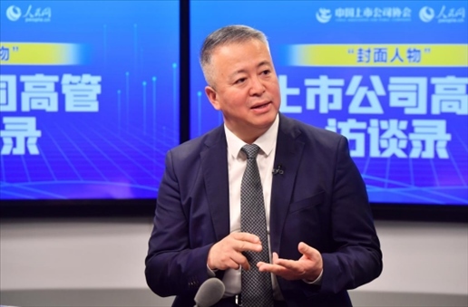 中工國際黨委書記、董事長王博在訪談中。 人民網(wǎng)記者 于凱攝