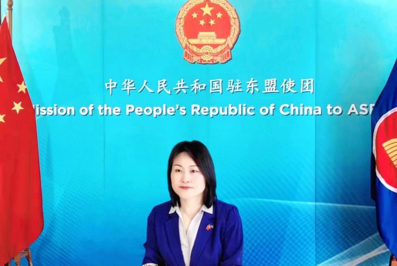 侯艷琪致辭。中國駐東盟使團(tuán)供圖