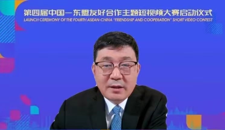 閆成勝致辭。中國駐東盟使團(tuán)供圖