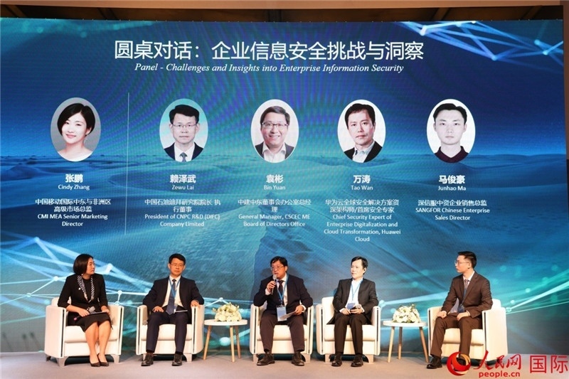 活動現(xiàn)場。人民網(wǎng)記者 任皓宇攝