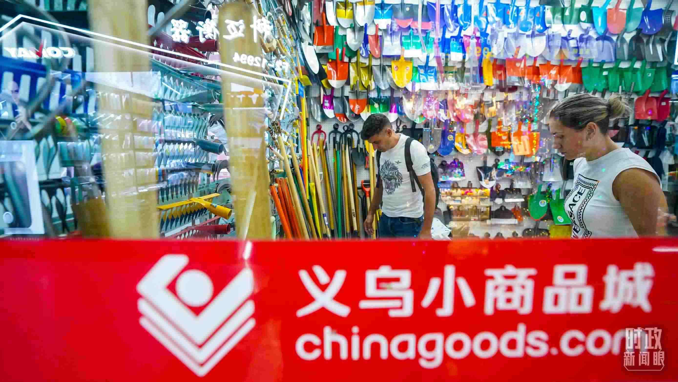 △義烏國際商貿(mào)城。（總臺國廣記者李晉拍攝）