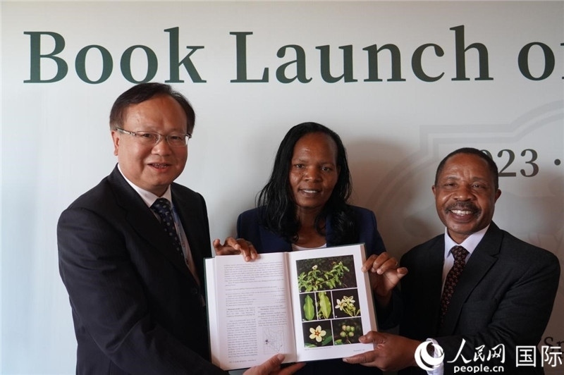 圖為發(fā)布會(huì)現(xiàn)場(chǎng)。人民網(wǎng)記者 黃煒鑫攝