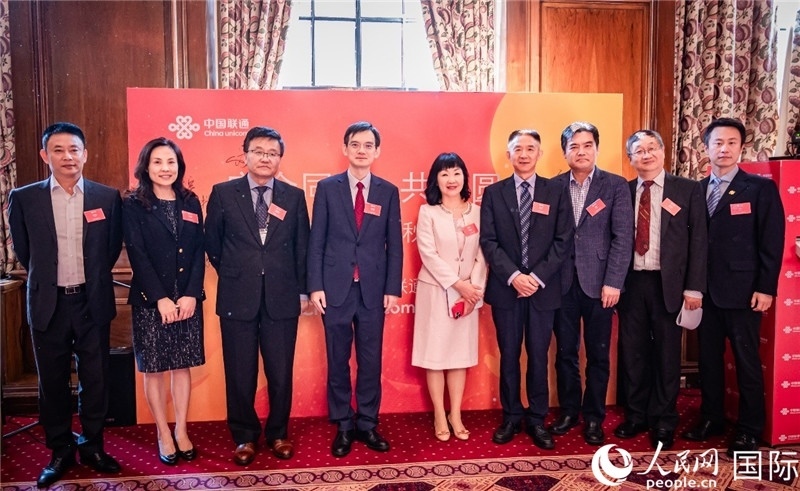 圖為部分嘉賓合影。人民網(wǎng) 郭錦標(biāo)攝