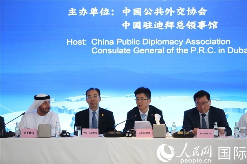 中國駐迪拜總領(lǐng)事李旭航致辭。人民網(wǎng)記者 任皓宇攝