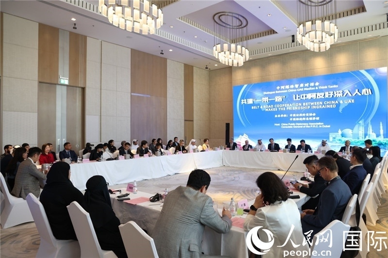 圖為活動現(xiàn)場。人民網(wǎng)記者任皓宇攝