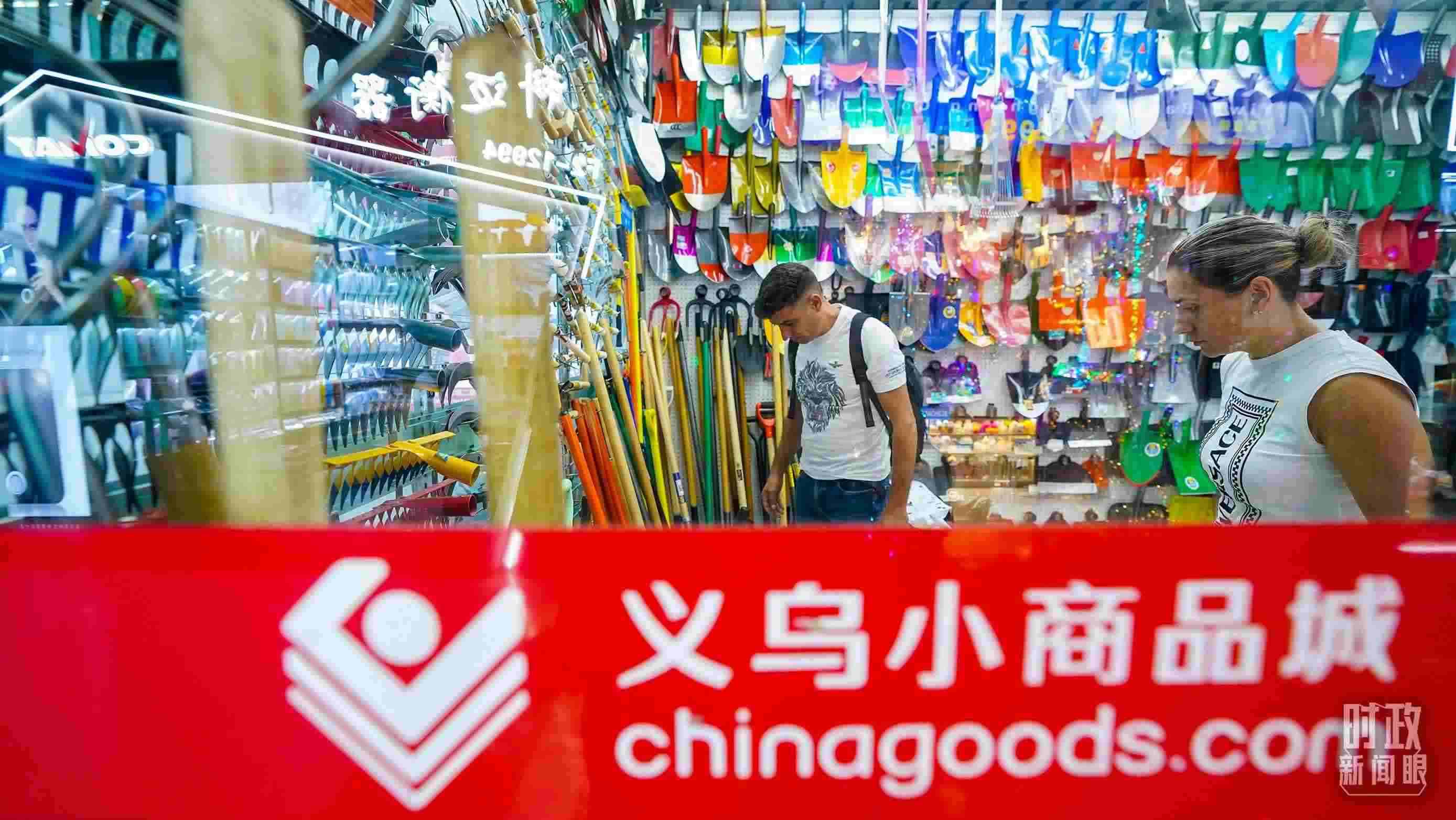 △浙江省義烏國際商貿(mào)城。（總臺國廣記者李晉拍攝）