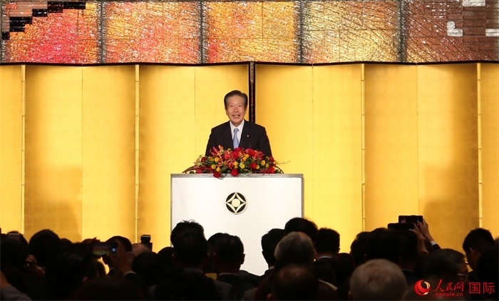 公明黨黨首山口那津男發(fā)表致辭。人民網 許可攝