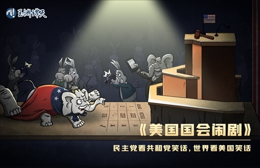 亂上加亂，罷免麥卡錫只是序幕