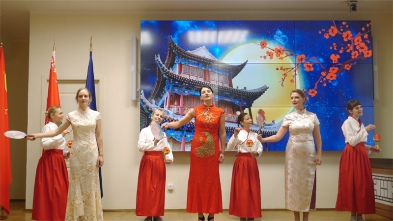 白俄羅斯國立大學(xué)孔子學(xué)院的中秋晚會。受訪者供圖