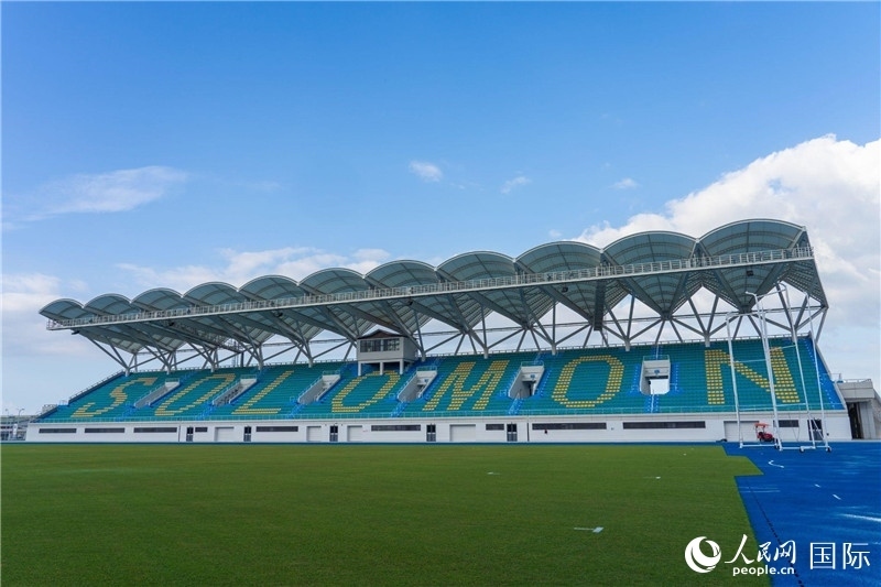 2023年9月12日，位于所羅門群島首都霍尼亞拉的由中土公司承建的中國援所羅門群島2023年太平洋運動會體育場館。人民網(wǎng) 賀吉攝