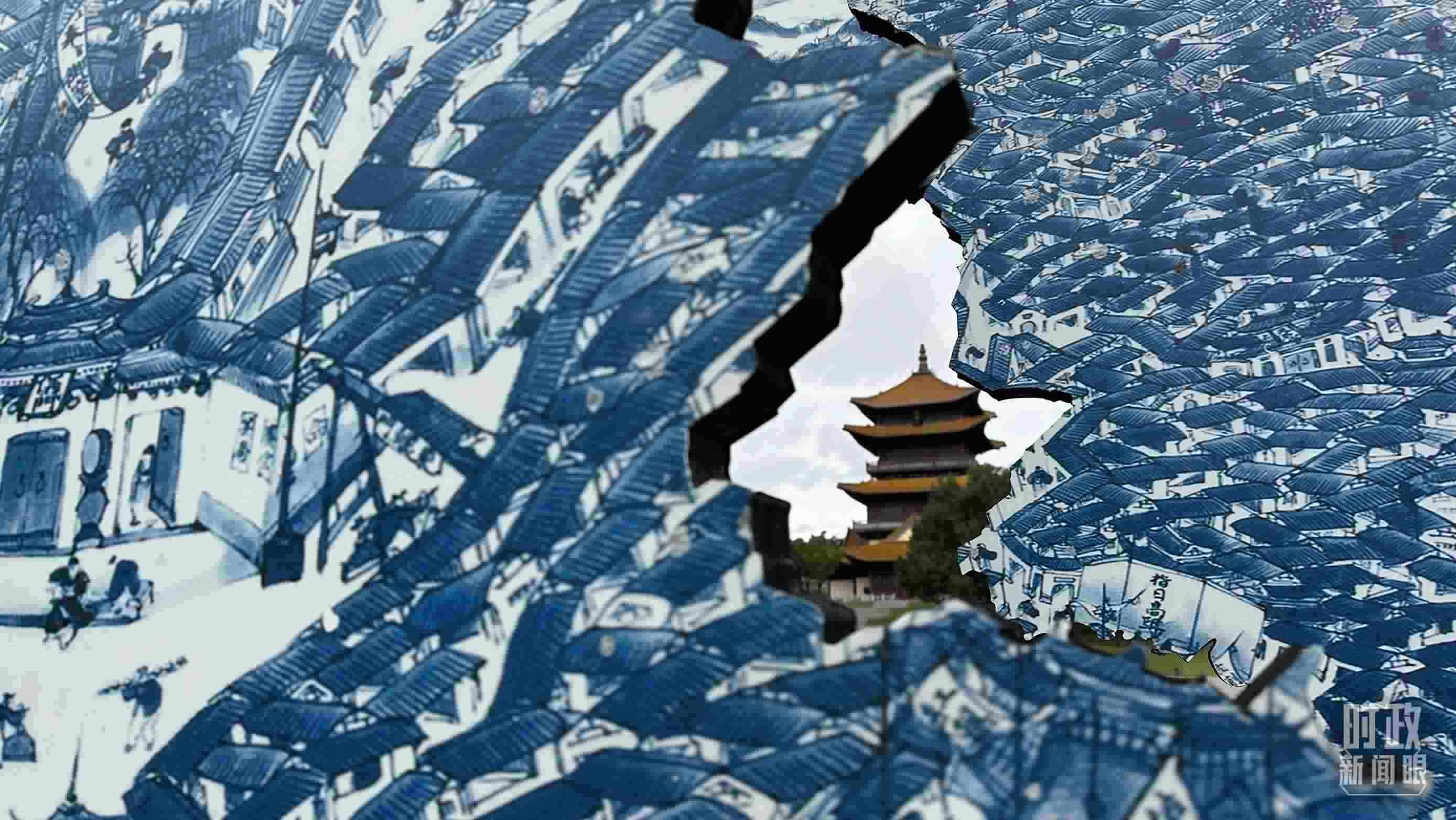 △位于陶陽里歷史文化街區(qū)內(nèi)的龍珠閣。（總臺央視記者趙化拍攝）