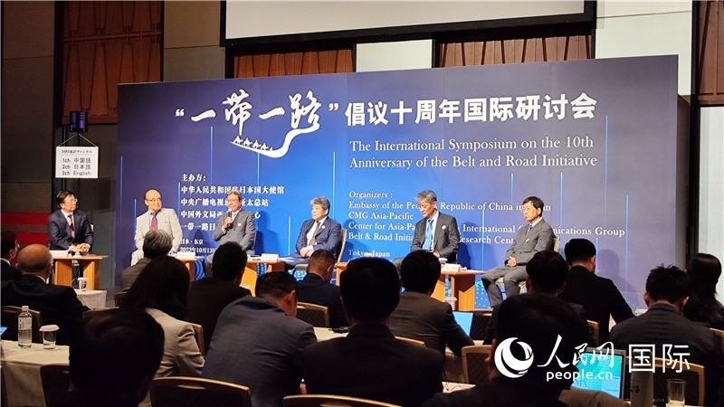 分論壇現(xiàn)場。人民網(wǎng) 蔣曉辰攝