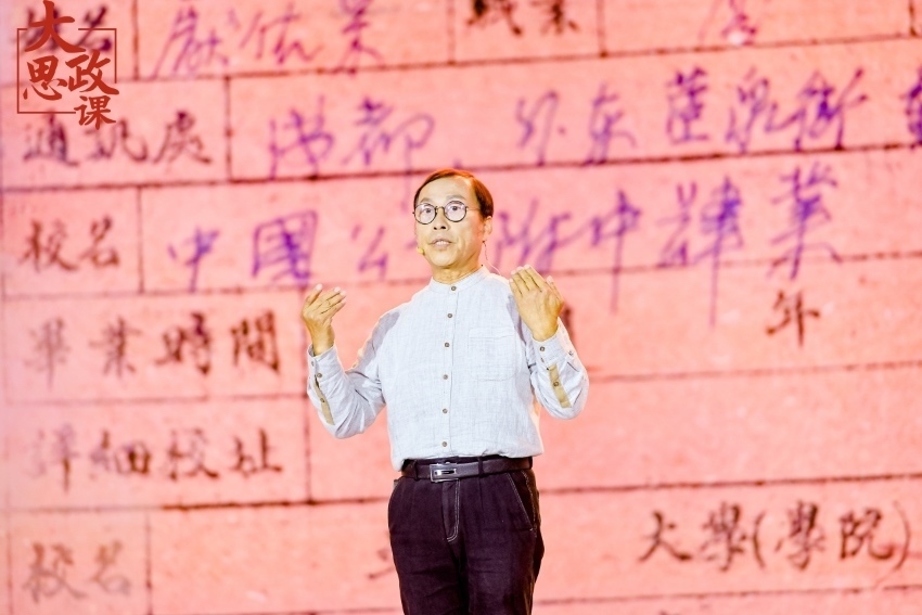 江姐紀(jì)念館設(shè)計(jì)者、四川大學(xué)藝術(shù)學(xué)院教授段禹農(nóng)