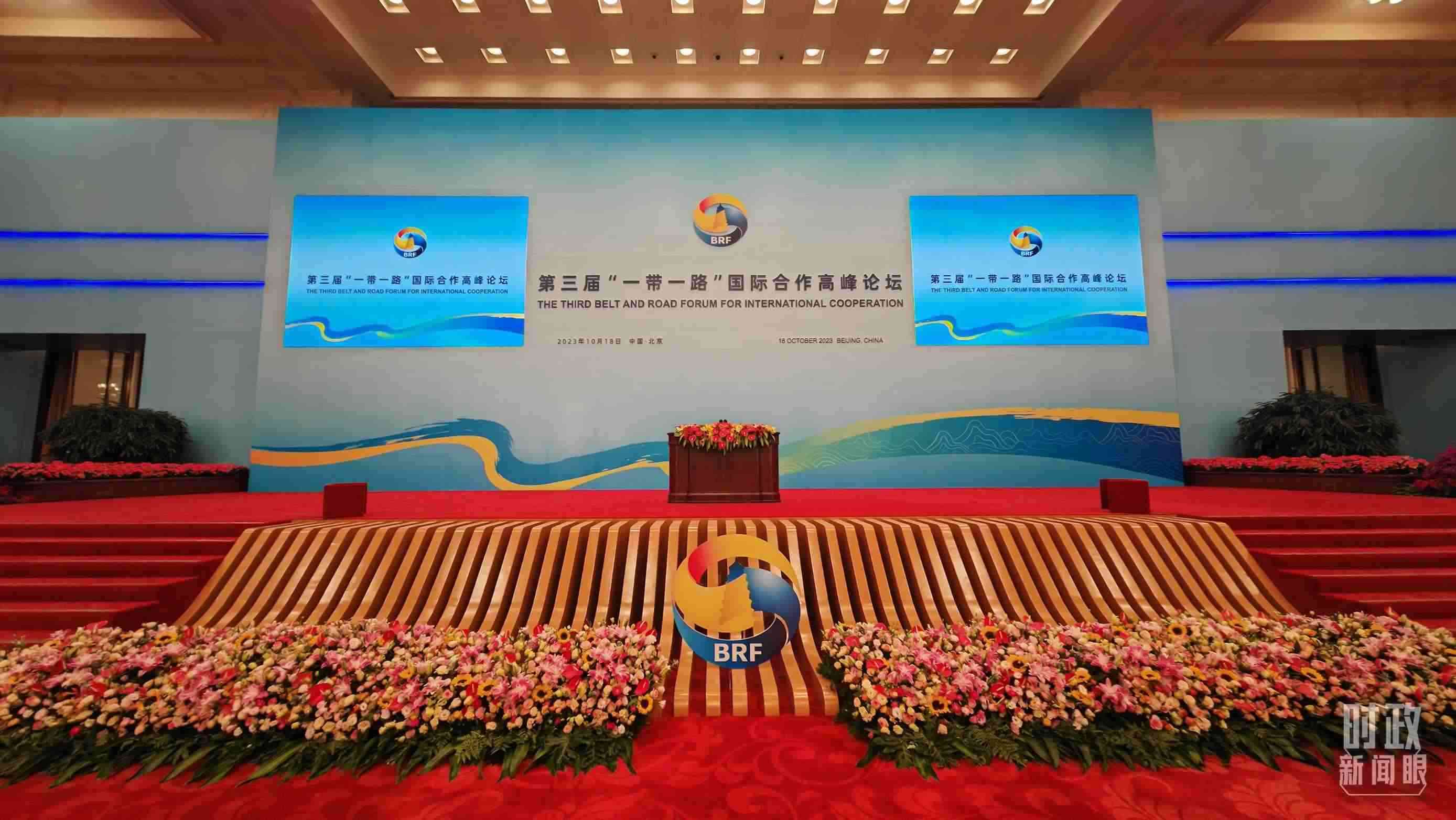 △開幕式之前的宴會(huì)廳。（總臺(tái)央視記者劉琦拍攝）