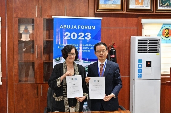 浙江師范大學(xué)非洲研究院與尼日利亞古紹研究所續(xù)簽戰(zhàn)略合作協(xié)議。浙江師范大學(xué)非洲研究院供圖