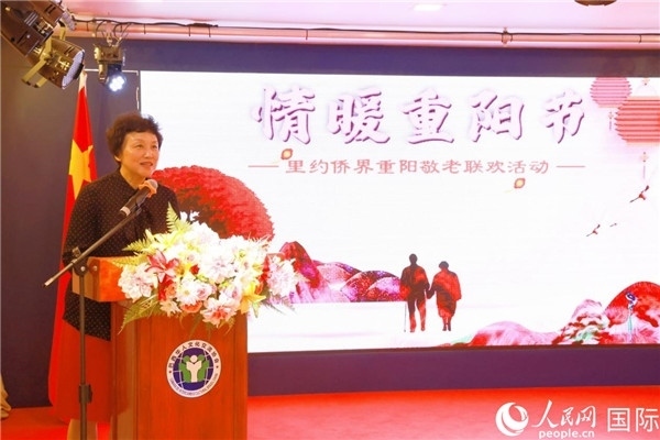 當(dāng)?shù)貢r(shí)間10月23日，國(guó)務(wù)院僑務(wù)辦公室主任陳旭（中）在巴西里約熱內(nèi)盧出席國(guó)務(wù)院僑辦代表團(tuán)與里約僑界座談會(huì)。 王天聰 攝