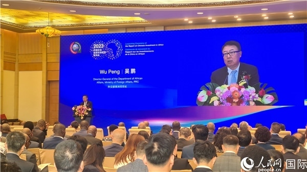 外交部非洲司司長吳鵬致辭。人民網(wǎng)記者 萬宇攝