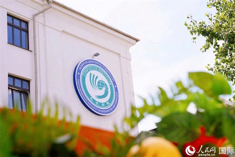 白大孔院教學(xué)樓一角。人民網(wǎng) 皇甫萬(wàn)里 攝