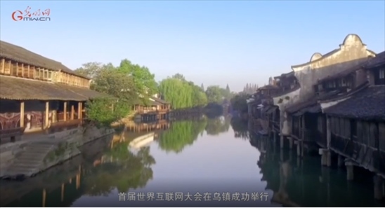 【烏鎮(zhèn)“網(wǎng)事”】數(shù)據(jù)微視頻｜共赴“十年之約”，共逐“數(shù)”字之夢(mèng)