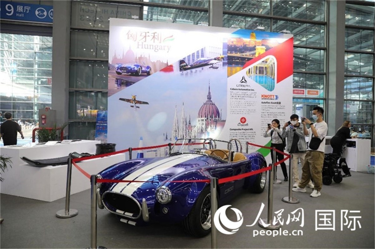 第25屆中國(guó)國(guó)際高新技術(shù)成果交易會(huì)15日在深圳開幕，圖為匈牙利企業(yè)展臺(tái)（人民網(wǎng)記者 魯揚(yáng)攝）