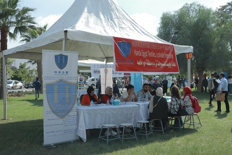 招聘會現(xiàn)場。蘇伊士運河大學(xué)孔子學(xué)院供圖