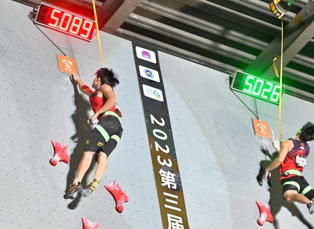 圖為決賽現(xiàn)場。主辦方供圖