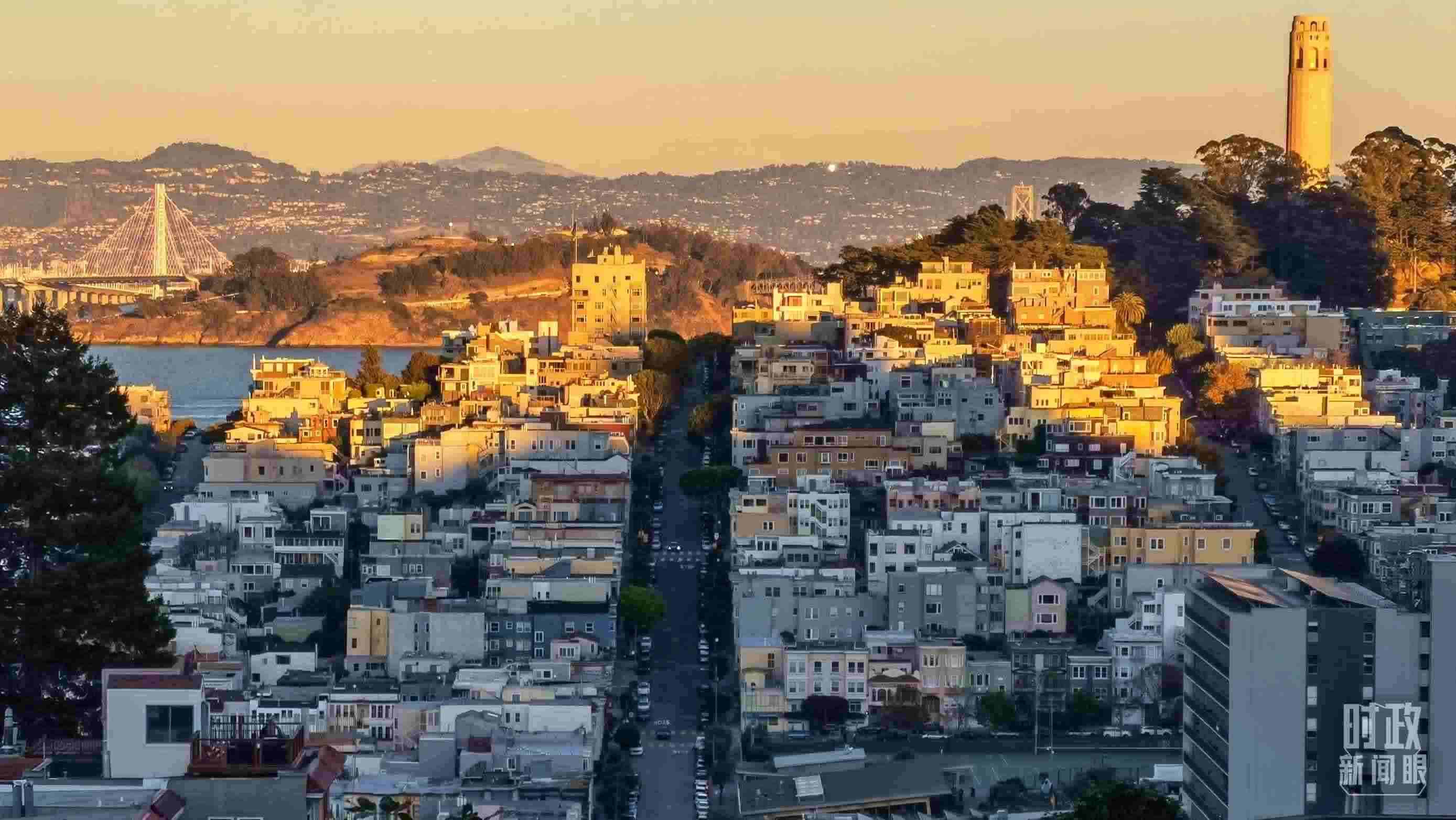 △舊金山街景。（總臺央視記者石丞拍攝）