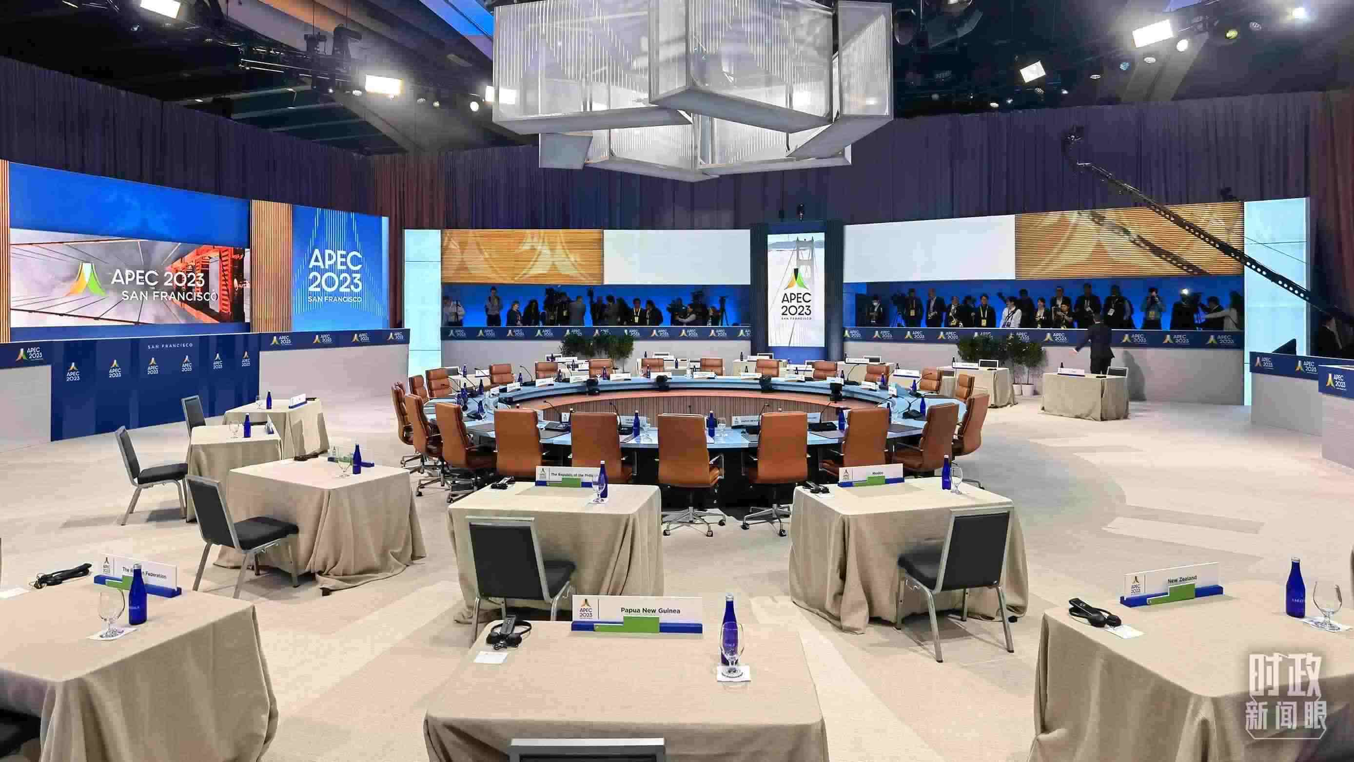 APEC第30次領(lǐng)導(dǎo)人非正式會(huì)議開始前的會(huì)場(chǎng)。（總臺(tái)央視記者石丞拍攝）