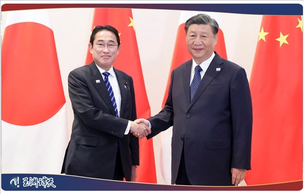 ｜｜習近平主席會見日本首相岸田文雄