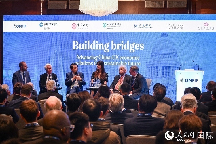 論壇現(xiàn)場(chǎng)。人民網(wǎng) 郭錦標(biāo)攝