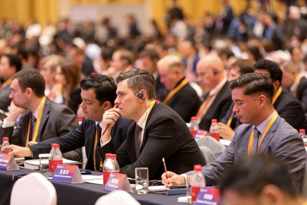 11月24日，論壇嘉賓在聆聽演講。新華社記者 辛夢晨 攝