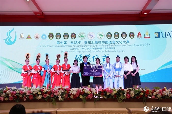 來自瑪哈沙拉坎大學(xué)的參賽隊伍榮獲一等獎。人民網(wǎng)記者 孫廣勇攝